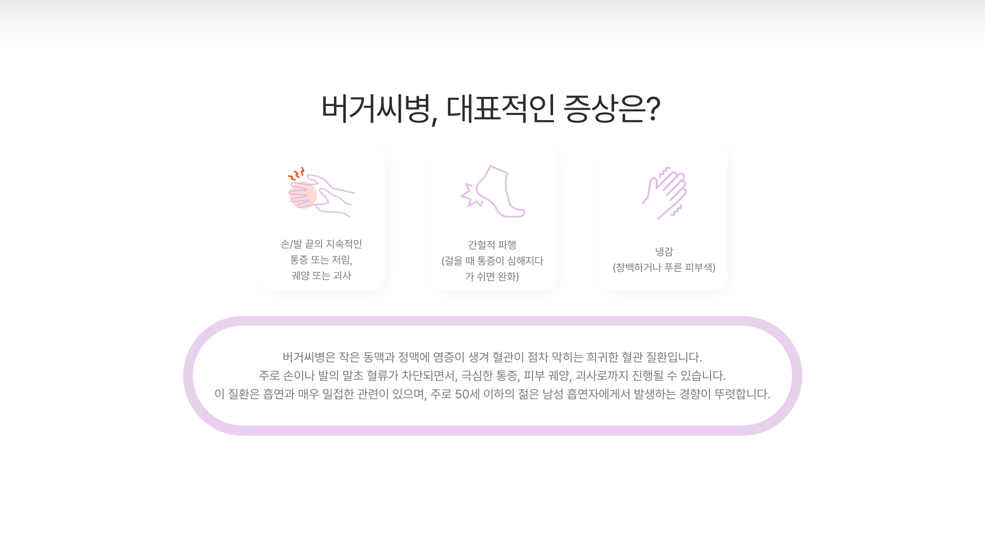 ���ž���