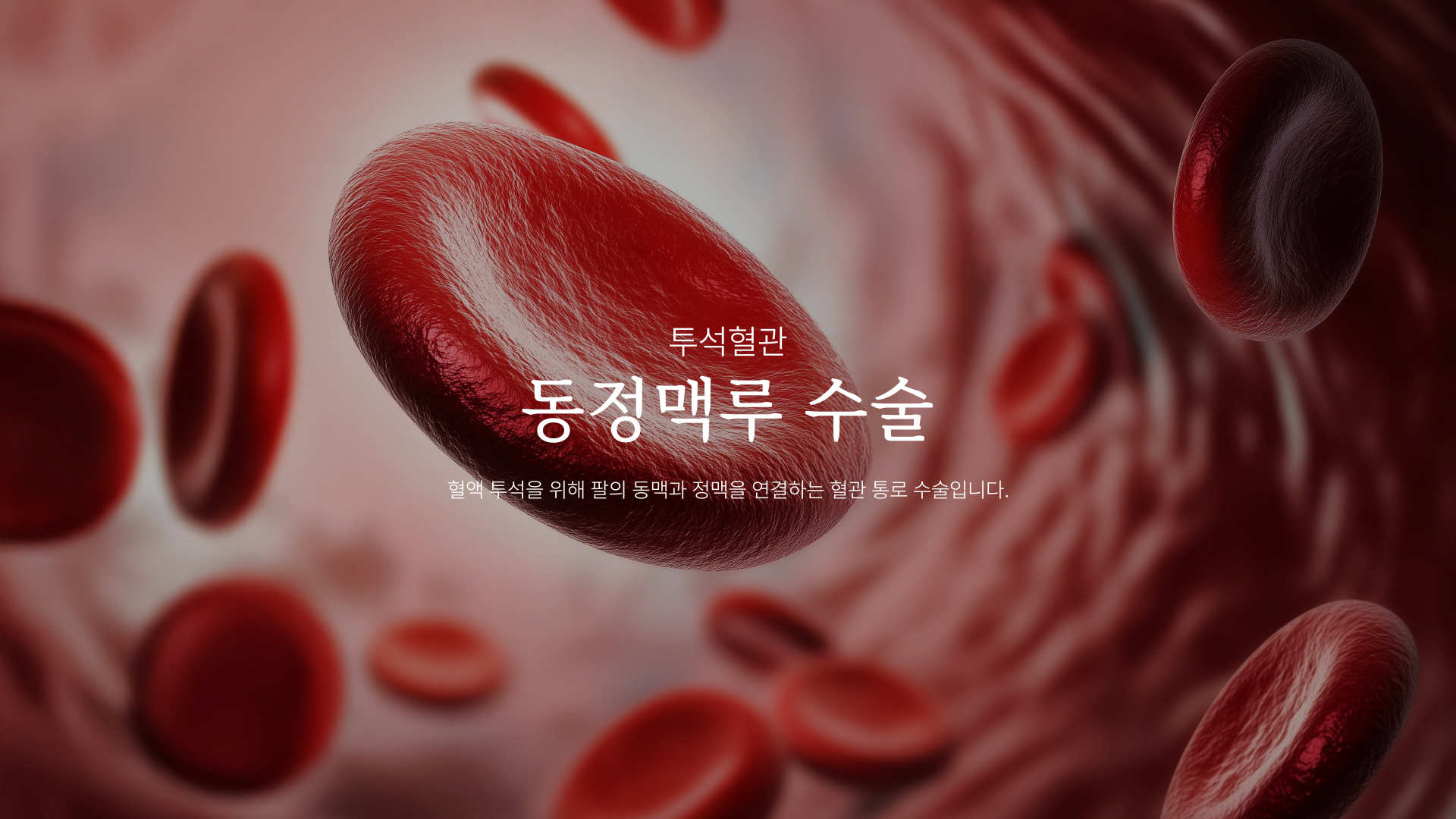 �����Ʒ� ����