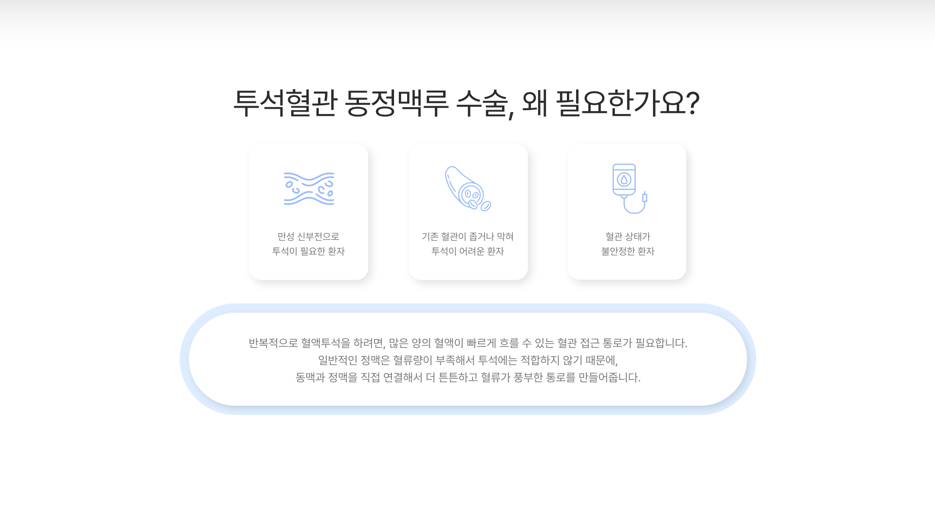 �����Ʒ� ����