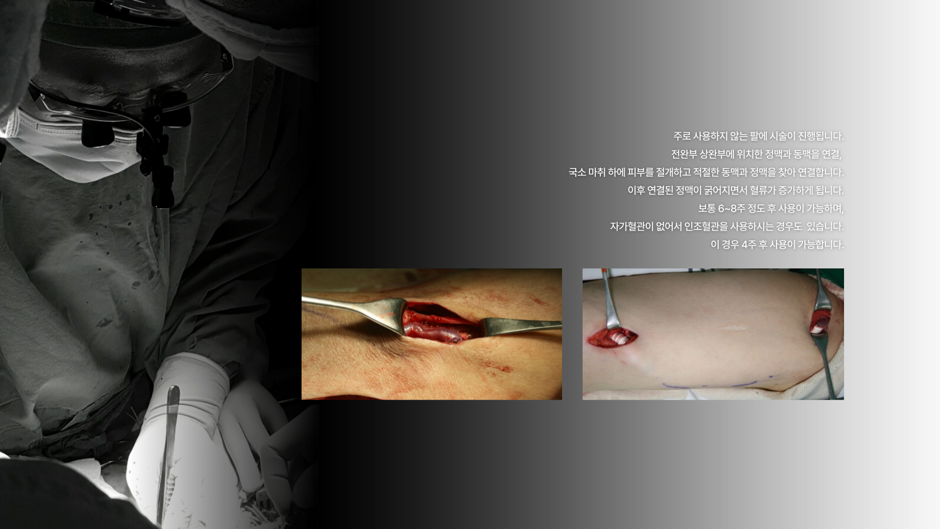 �����Ʒ� ����