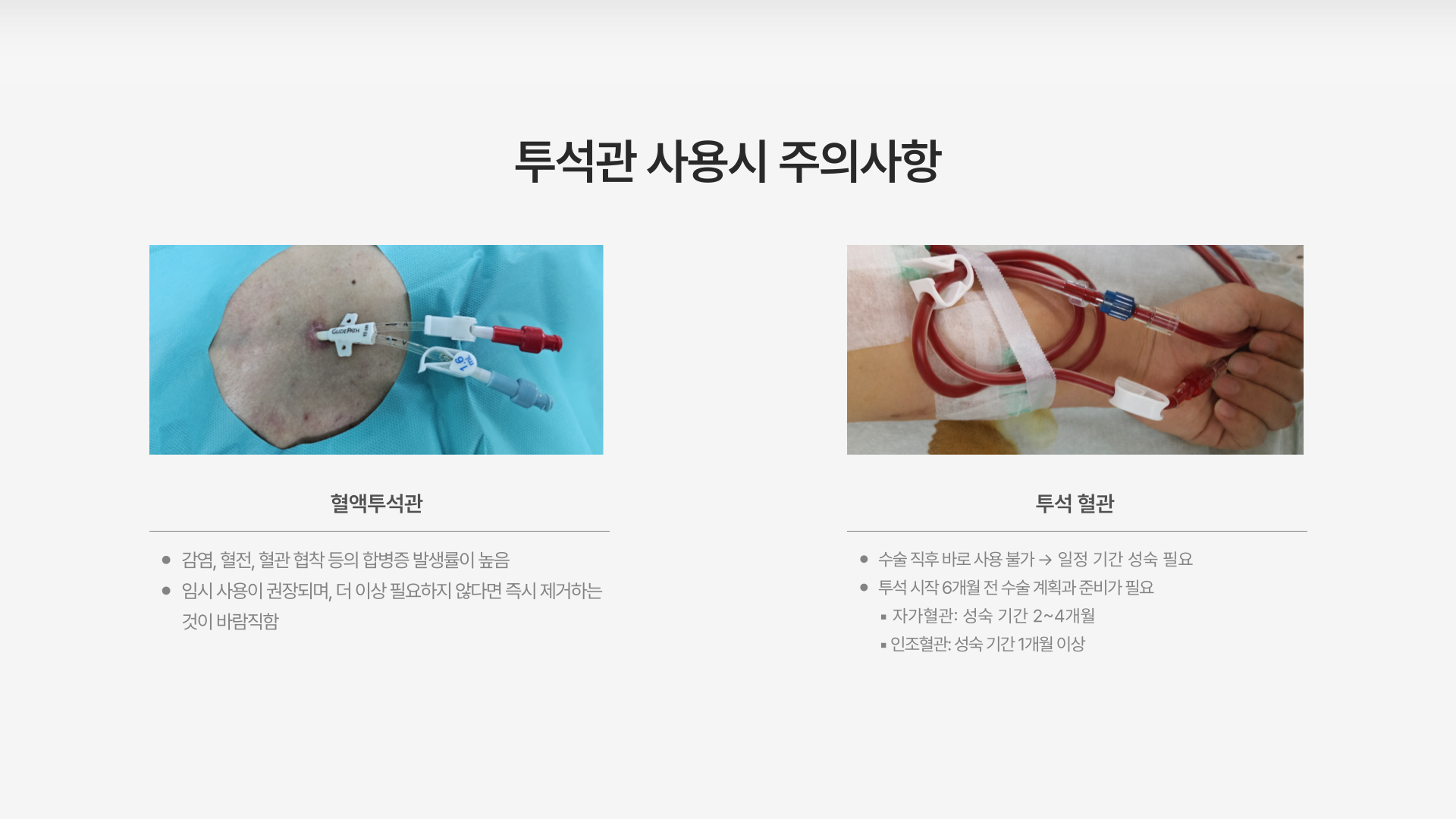 ������ ���� �� ����